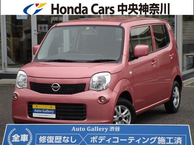 S ディスプレイオーディオ バックカメラ ETC アイドリングストップ ヘッドライトアジャスター ベンチシート 電動格納ドアミラー スマートキー フォグライト 13インチ社外アルミ ホンダディーラー保証(1枚目)