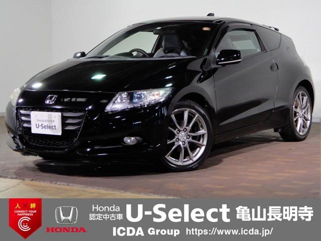 Honda Cr Z Alpha 10 Black Km Details Japanese Used Cars Goo Net Exchange Honda Cr Z Alpha 10 Black Km Details Japanese Used Cars Goo Net Exchange