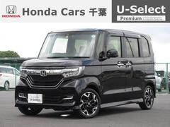 ホンダｎ ｂｏｘカスタムの中古車を探すなら グーネット 千葉県木更津市の中古車情報