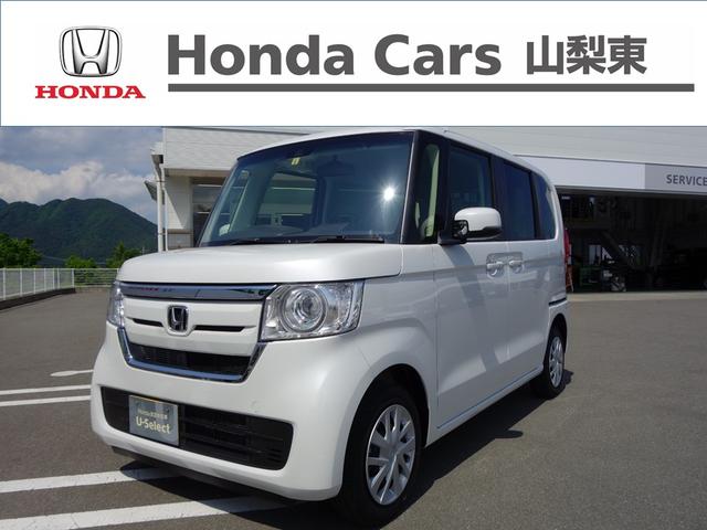 G・Lホンダセンシング ブレーキサポート 両側PWスライドドア ETC車載器 オートクルーズコントロール バックカメラ付き スマートキー オートエアコン ABS パワーウィンドウ ベンチシート ナビ 盗難防止装置 4WD(1枚目)