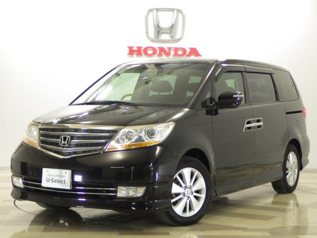 中古車6台 東京都のエリシオンプレステージ ホンダ 40万台から選べる価格相場検索サイトbiglobe中古車 情報提供 グーネット 中古車6台 東京都のエリシオンプレステージ ホンダ 40万台から選べる価格相場検索サイトbiglobe中古車 情報提供 グーネット