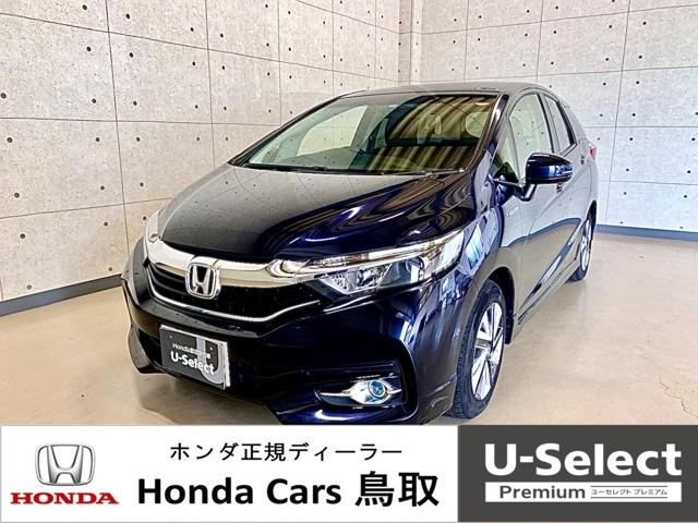 ホンダ シャトル ハイブリッド ホンダ認定中古車 距離数無制限保証２年付 全国でご対応 ワンオーナー 禁煙車の中古車 グーネット中古車