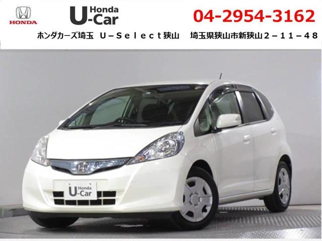 中古車174台 埼玉県のフィットハイブリッド ホンダ 40万台から選べる価格相場検索サイトbiglobe中古車 情報提供 グーネット 中古車174台 埼玉県のフィットハイブリッド ホンダ 40万台から選べる価格相場検索サイトbiglobe中古車 情報提供 グーネット