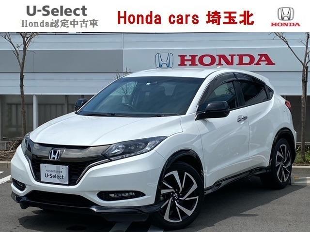 ホンダ ヴェゼル rs ホンダセンシング 衝突被害軽減ブレーキ 純正ナビ フルセグtvの中古車 グーネット中古車 ホンダ ヴェゼル rs ホンダセンシング 衝突被害軽減ブレーキ 純正ナビ フルセグtvの中古車 グーネット中古車