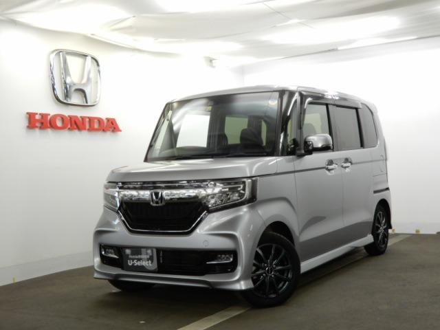ｈｏｎｄａ ｃａｒｓ 宮崎 延岡浜店 中古車検索 くるまのニュース中古車在庫 中古車販売情報を探すなら くるまのニュース 中古車検索