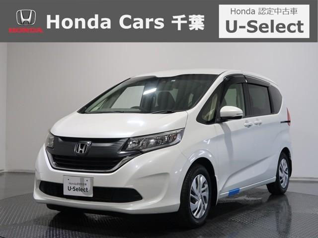 ホンダ 新品 寒冷地 フロント ガラス フリード Gb5 Gb6 Gb7 Gb8 グリーン ブルーボカシ 衝突防止付車用 Honda Sensing Cmbs センシング Metalteco Com ホンダ 新品 寒冷地 フロント ガラス フリード Gb5 Gb6 Gb7 Gb8 グリーン ブルーボカシ 衝突防止付車用 Honda Sensing Cmbs センシング Metalteco Com
