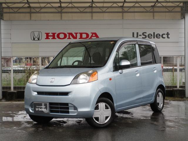 中古車51台 ライフ gコンフォートセレクト ホンダ 40万台から選べる価格相場検索サイトbiglobe中古車 情報提供 グーネット 中古車51台 ライフ gコンフォートセレクト ホンダ 40万台から選べる価格相場検索サイトbiglobe中古車 情報提供 グーネット