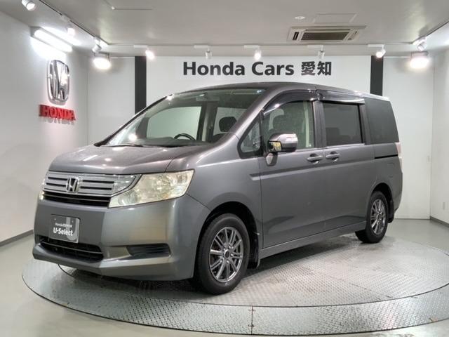 ホンダステップワゴンg lパッケージ 中古車 Motor Fan モーターファン ホンダステップワゴンg lパッケージ 中古車 Motor Fan モーターファン