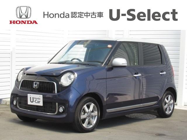 中古車167台 静岡県のｎ ｏｎｅ ホンダ 40万台から選べる価格相場検索サイトbiglobe中古車 情報提供 グーネット