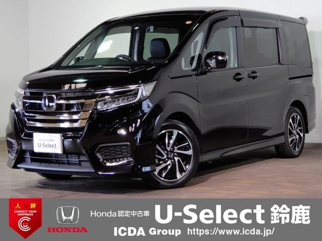 中古車43台 三重県のステップワゴンスパーダ ホンダ 40万台から選べる価格相場検索サイトbiglobe中古車 情報提供 グーネット