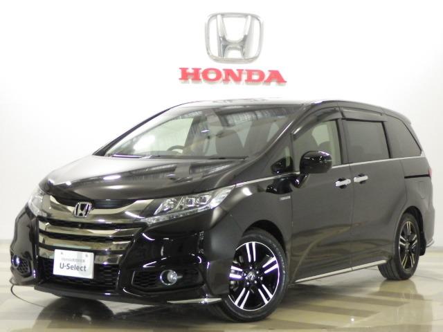 オデッセイハイブリッド ハイブリッドアブソルート ホンダセンシングexパック dvd再生可 アラウンドビュー bカメ cmbs ナビtv ledヘッド アルミ pシート rモニタ 定期点検記録簿 パーキングアシスト cd クルコン 横滑り防止 etc車載器 3列シート オデッセイハイブリッド ハイブリッドアブソルート ホンダセンシングexパック dvd再生可 アラウンドビュー bカメ cmbs ナビtv ledヘッド アルミ pシート rモニタ 定期点検記録簿 パーキングアシスト cd クルコン 横滑り防止 etc車載器 3列シート