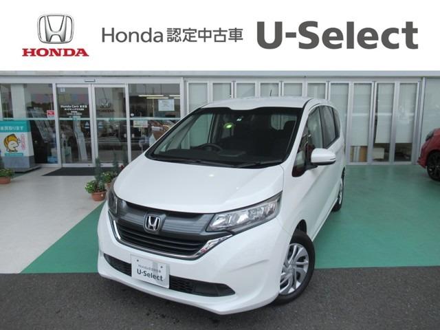 中古車50台 フリード ホワイト ホンダ 40万台から選べる価格相場検索サイトbiglobe中古車 情報提供 グーネット