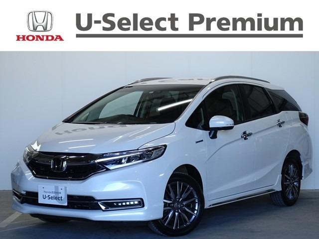 ホンダ シャトル 15年モデル Hybrid Z Honda Sensing 4wdの価格 性能 装備 オプション 19年5月10日発売 価格 Com