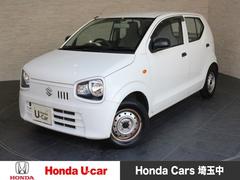 埼玉県加須市の軽自動車取扱店 中古車なら グーネット中古車