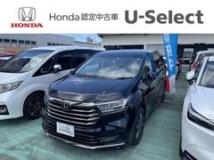 ホンダ オデッセイ 未使用車の中古車一覧 価格 Com ホンダ オデッセイ 未使用車の中古車一覧 価格 Com
