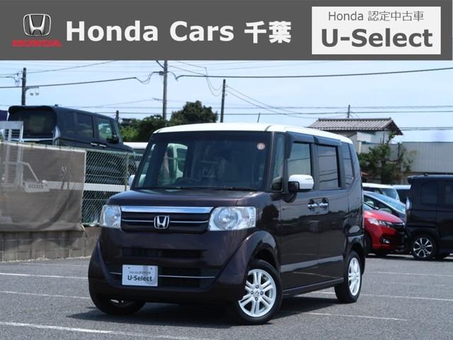 ホンダ n box 2トーンカラースタイル g lパッケージ 認定中古車 メモリーナビの中古車 グーネット中古車 ホンダ n box 2トーンカラースタイル g lパッケージ 認定中古車 メモリーナビの中古車 グーネット中古車