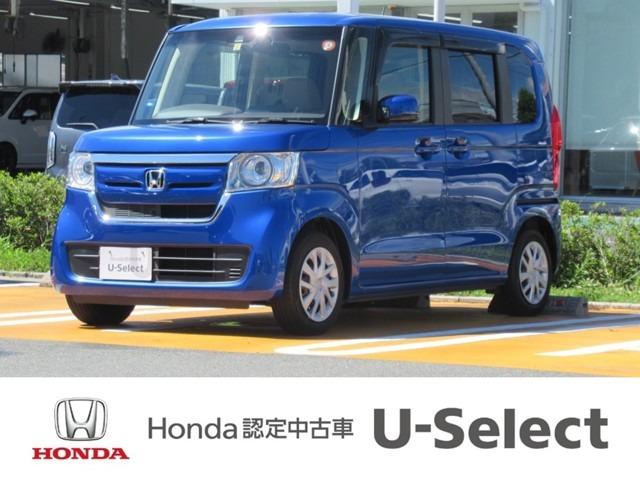 ホンダ n box g lホンダセンシング 軽自動車 ワンオーナー 社外ナビの中古車 グーネット中古車 ホンダ n box g lホンダセンシング 軽自動車 ワンオーナー 社外ナビの中古車 グーネット中古車