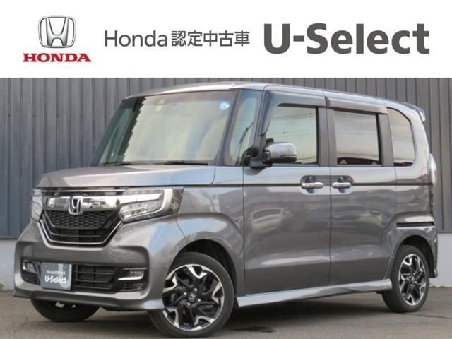 G・EXターボホンダセンシング 純正メモリーナビ Bluetooth フルセグTV 左右電動スライドドア ワンオーナー車 クルーズコントロール LEDヘッドライト 禁煙車 横滑り防止 フルセグ 寒冷地仕様 ETC車載器 4WD(1枚目)
