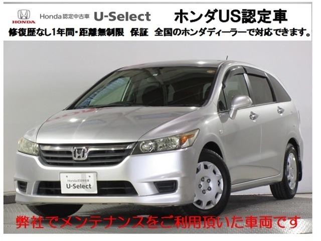 ストリーム ホンダ の中古車一覧 中古車検索ならkurutown クルタウン ストリーム ホンダ の中古車一覧 中古車検索ならkurutown クルタウン