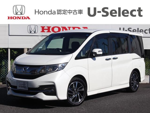 ホンダ ステップワゴンスパーダ スパーダ クールスピリット ホンダセンシング 純正ナビ ドラレコ リア席モニター cmbs スマキー 225 0万円 平成29年 17年 神奈川県 中古車 価格 Com ホンダ ステップワゴンスパーダ スパーダ クールスピリット ホンダセンシング 純正ナビ ドラレコ リア席モニター cmbs スマキー 225 0万円 平成29年 17年 神奈川県 中古車 価格 Com