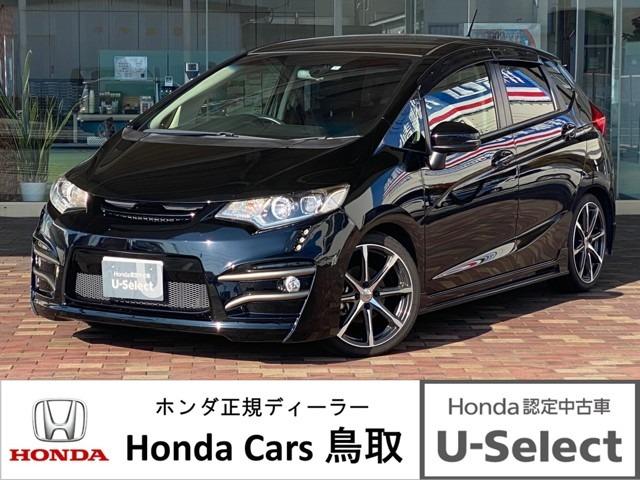 ホンダ フィット 13G Lパッケージ 新品17インチ無限アルミ