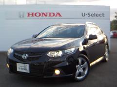 ホンダ アコードツアラーの中古車 中古車価格 相場情報 価格 Com