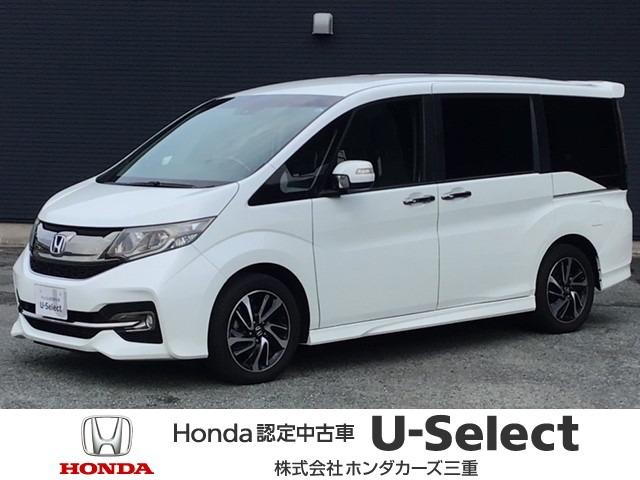 ホンダ ステップワゴンスパーダ スパーダ クールスピリット ホンダセンシング 走行距離無制限無料保証付 ワンオーナーの中古車 グーネット中古車 ホンダ ステップワゴンスパーダ スパーダ クールスピリット ホンダセンシング 走行距離無制限無料保証付 ワンオーナーの中古車 グーネット中古車