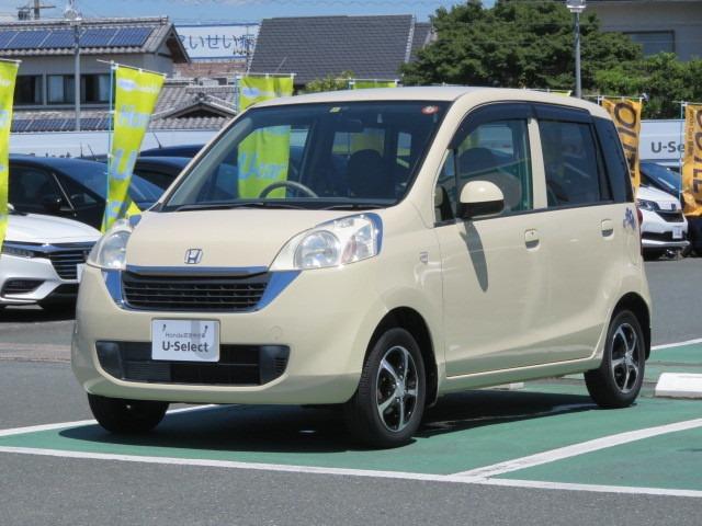 中古車2 306台 ライフ ホンダ 40万台から選べる価格相場検索サイトbiglobe中古車 情報提供 グーネット