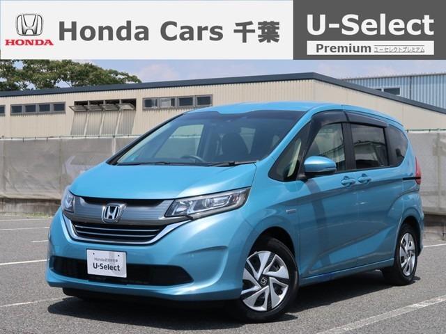 中古車35台 フリード ハイブリッド ブルー ホンダ 40万台から選べる価格相場検索サイトbiglobe中古車 情報提供 グーネット