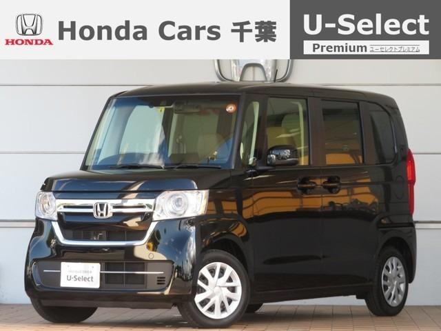 ホンダ n box l 2年保証付 デモカー 衝突被害軽減ブレーキ アダプティブクルーズコントロールの中古車 グーネット中古車 ホンダ n box l 2年保証付 デモカー 衝突被害軽減ブレーキ アダプティブクルーズコントロールの中古車 グーネット中古車