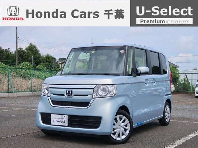 ホンダ n box g lターボホンダセンシング 2年保証付 衝突被害軽減ブレーキ アダプティブクルーズコントロールの中古車 グーネット中古車 ホンダ n box g lターボホンダセンシング 2年保証付 衝突被害軽減ブレーキ アダプティブクルーズコントロールの中古車 グーネット中古車