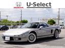 NSX入荷しました。希少です。早い者勝ち