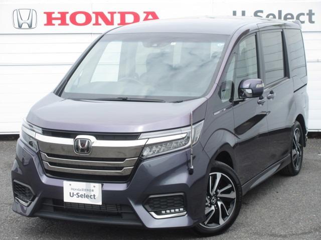 ｈｏｎｄａ ｃａｒｓ 埼玉 和光中央店 埼玉県和光市中古車販売店