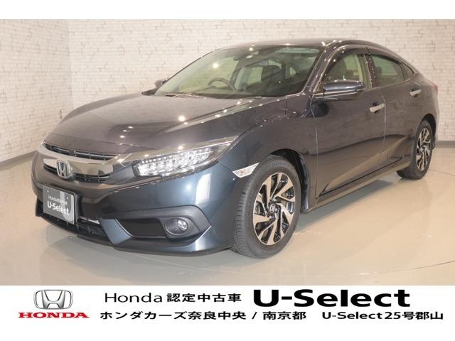 シビック ホンダ セダン 衝突被害軽減システム 純正ｓｄナビ ｃｄ ｄｖｄ ｂｌｕｅｔｏｏｔｈ フルセグｔｖ バックカメラ ｅｔｃ アダプティブクルーズコントロール シートヒーター ドライブレコーダー スマートキー 奈良県 セダン 衝突被害軽減システム 純正ｓｄナビ