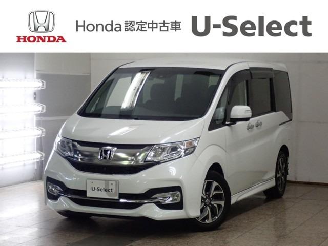 オンラインショップ ホンダ純正ラゲッジルームネット Honda Stepwgn ホンダ ステップワゴン 車用品