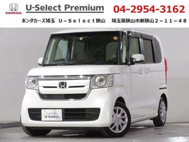ｎ ｂｏｘ ホンダ ｇ ｌターボホンダセンシング 純正メモリーナビ ｂｌｕｅｔｏｏｔｈ ｅｔｃ ドラレコ １オーナ セキュリティ ａクルーズ 左右電動スライドドア 禁煙 サイドｓｒｓ ａｂｓ ターボ車 ｌｅｄライト メモリナビ ナビ ｅｔｃ キーレス 埼玉県 ｇ ｌ
