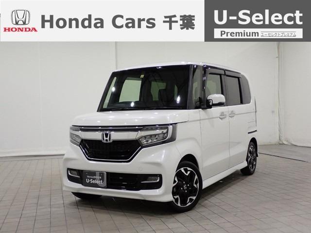 ホンダ n boxカスタム g lターボホンダセンシング 2年保証付 衝突被害軽減ブレーキ アダプティブクルーズコントロールの中古車 グーネット中古車 ホンダ n boxカスタム g lターボホンダセンシング 2年保証付 衝突被害軽減ブレーキ アダプティブクルーズコントロールの中古車 グーネット中古車