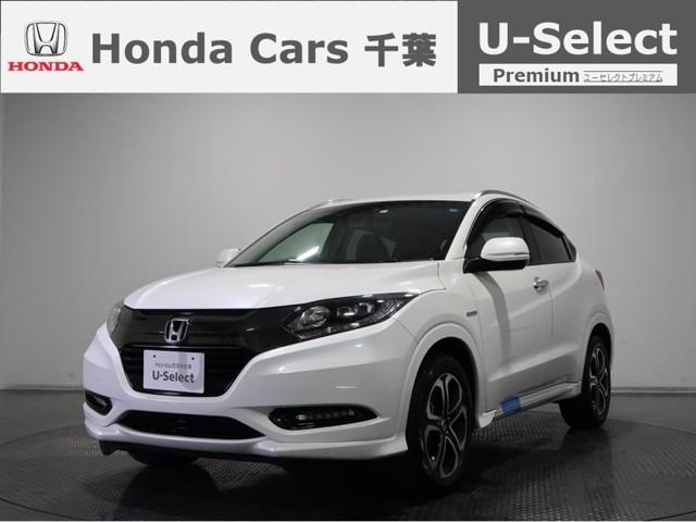 ヴェゼル ホンダ ハイブリッドz ホンダセンシング 2年保証付 衝突被害軽減ブレーキ アダプティブクルーズコントロール サイド カーテンエアバッグ ドラレコ メモリーナビ bカメラ ワンセグ led 電動シート シートヒーター bluetooth 千葉県 ヴェゼル ホンダ ハイブリッドz ホンダセンシング 2年保証付 衝突被害軽減ブレーキ アダプティブクルーズコントロール サイド カーテンエアバッグ ドラレコ メモリーナビ bカメラ ワンセグ led 電動シート シートヒーター bluetooth 千葉県