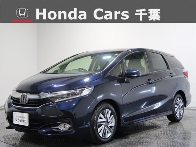 シャトル ホンダ ハイブリッドx ホンダセンシング 衝突被害軽減ブレーキ アダプティブクルーズコントロール サイド カーテンエアバッグ メモリーナビ bカメラ フルセグ etc led オートライト オートリトラミラー bluetooth ワンオーナー 千葉県 シャトル ホンダ ハイブリッドx ホンダセンシング 衝突被害軽減ブレーキ アダプティブクルーズコントロール サイド カーテンエアバッグ メモリーナビ bカメラ フルセグ etc led オートライト オートリトラミラー bluetooth ワンオーナー 千葉県