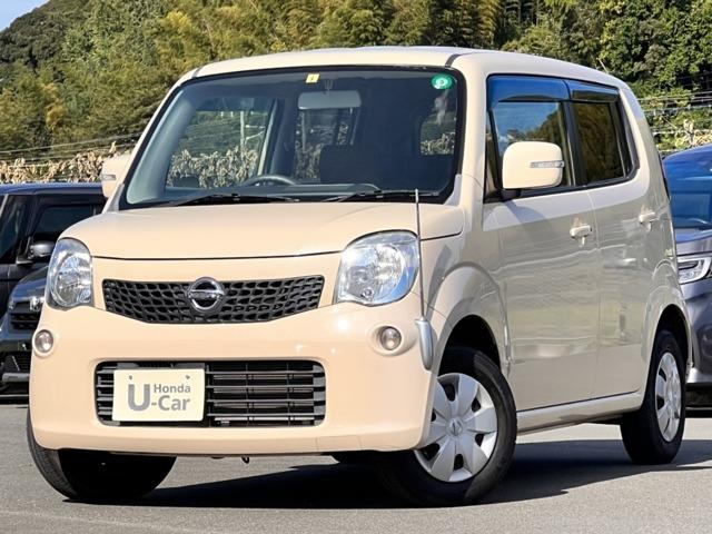 日産 モコ xアイドリングストップ 純正ディスプレイオーディオ bカメ 禁煙車 iストップの中古車 グーネット中古車 日産 モコ xアイドリングストップ 純正ディスプレイオーディオ bカメ 禁煙車 iストップの中古車 グーネット中古車