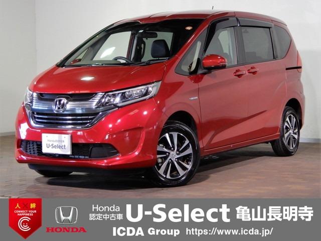 休み ホンダ フリード ハイブリッド ｅｘ 禁煙車 ワンオーナー 両側電動スライドドア 衝突被害軽減ブレーキ 純正ナビ レーダークルーズ バックカメラ ｂｌｕｅｔｏｏｔｈ再生 フルセグｔｖ ｅｔｃ シートヒーター ｌｅｄヘッドライト ドラレコ Pacific Com Co