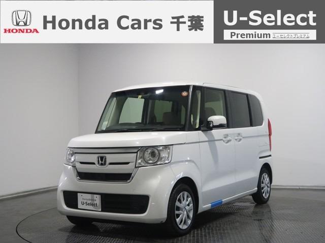 n box ホンダ g lホンダセンシング 2年保証付 衝突被害軽減ブレーキ アダプティブクルーズコントロール メモリーナビ bカメラ 両側スライド片側電動ドア シートヒーター led etc スマートキー ワンオーナー車 千葉県 g lホンダセンシング 2年保証 n box ホンダ g lホンダセンシング 2年保証付 衝突被害軽減ブレーキ アダプティブクルーズコントロール メモリーナビ bカメラ 両側スライド片側電動ドア シートヒーター led etc スマートキー ワンオーナー車 千葉県 g lホンダセンシング 2年保証