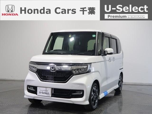 ホンダ n boxカスタム g lターボホンダセンシング 2年保証付 衝突被害軽減ブレーキ アダプティブクルーズコントロールの中古車 グーネット中古車 ホンダ n boxカスタム g lターボホンダセンシング 2年保証付 衝突被害軽減ブレーキ アダプティブクルーズコントロールの中古車 グーネット中古車