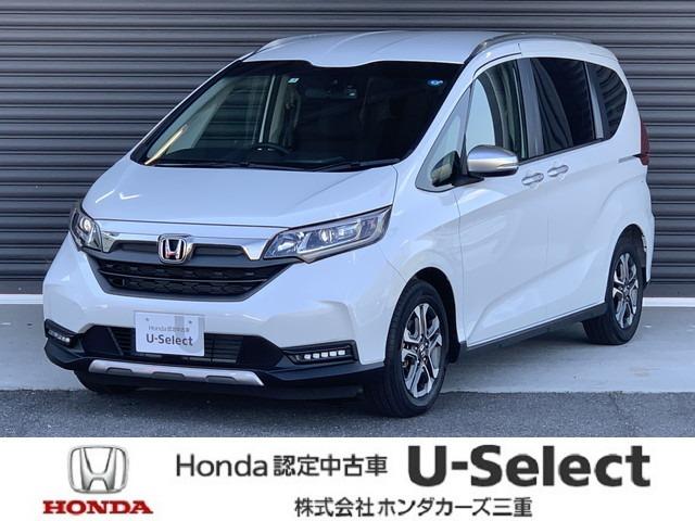 中古車58台 フリード クロスター ホンダセンシング ホンダ 40万台から選べる価格相場検索サイトbiglobe中古車 情報提供 グーネット 中古車58台 フリード クロスター ホンダセンシング ホンダ 40万台から選べる価格相場検索サイトbiglobe中古車 情報提供 グーネット