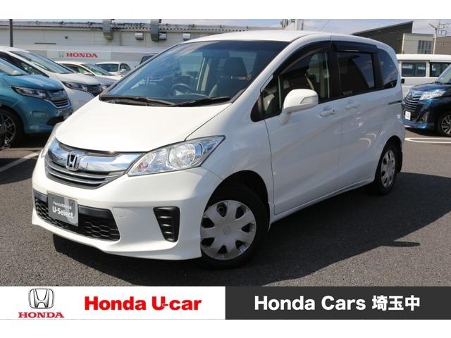 ホンダ フリード ｇ プレミアムエディション 両側電動スライドドア 純正フルセグナビ ａｃの中古車 グーネット中古車