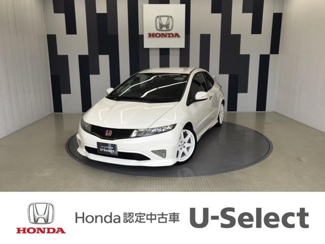 ホンダ シビック タイプr ユーロ 6速mt 横滑り防止装置 ディスチャージヘッドライトの中古車 グーネット中古車 ホンダ シビック タイプr ユーロ 6速mt 横滑り防止装置 ディスチャージヘッドライトの中古車 グーネット中古車