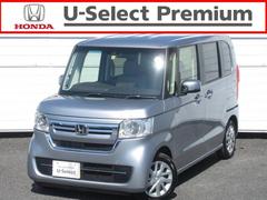 10 Off ホンダ N Box 走行距離7万7千 平成25 国内自動車本体 Www Villanideluca Com