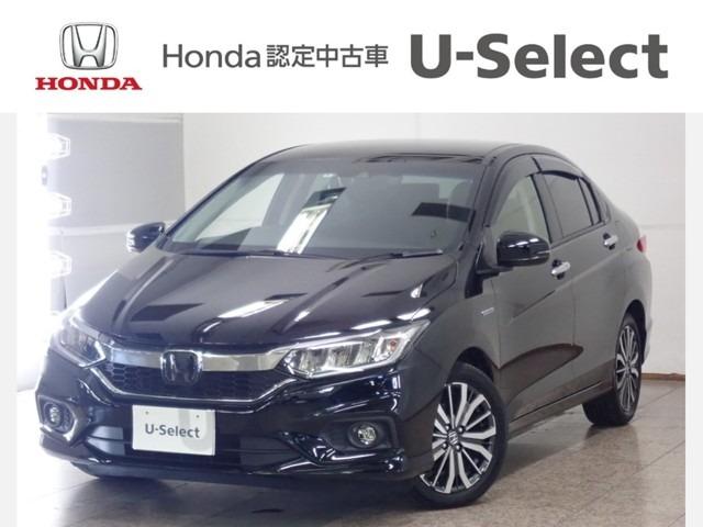 中古車1台 広島県のグレイス ホンダ 40万台から選べる価格相場検索サイトbiglobe中古車 情報提供 グーネット 中古車1台 広島県のグレイス ホンダ 40万台から選べる価格相場検索サイトbiglobe中古車 情報提供 グーネット