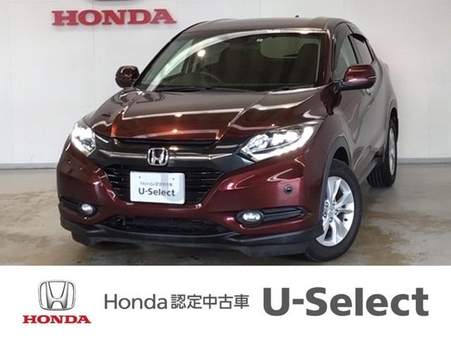 ホンダ ヴェゼル x ナビ usbジャック 衝突被害軽減ブレーキ アイストップの中古車 グーネット中古車 ホンダ ヴェゼル x ナビ usbジャック 衝突被害軽減ブレーキ アイストップの中古車 グーネット中古車