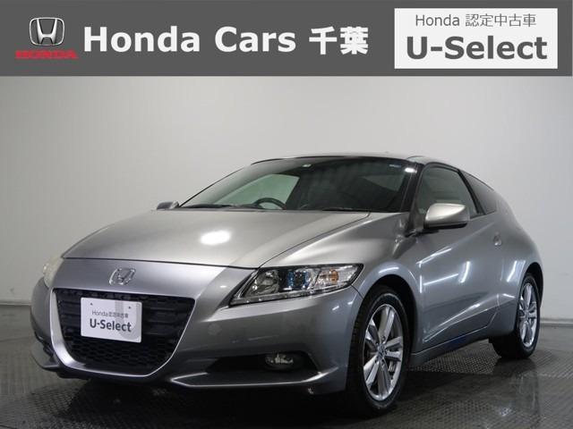 ホンダ ｃｒ ｚ A 認定中古車 ｈｄｄナビ ｂカメラ ワンセグの中古車 グーネット中古車